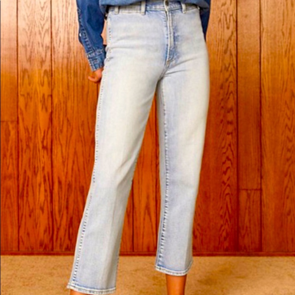 Denim Forum The Francoise Straight Jean